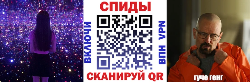 сайты даркнета клад Магадан Amphetamine 98% hydra зеркало
