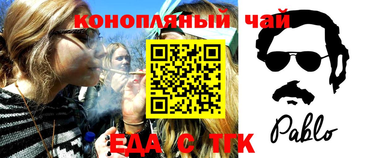  Cocaine Магадан
