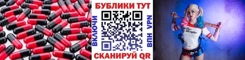 ссылка на мегу ССЫЛКА  Магадан  ЭКСТАЗИ Дубай 