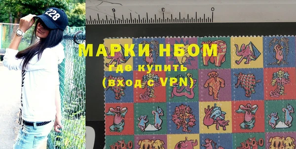 мдпв Нефтегорск
