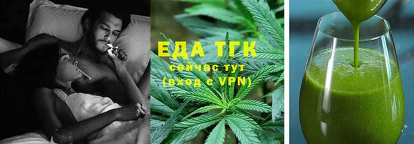 мдпв Нефтегорск
