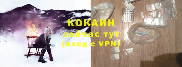 скорость Наволоки