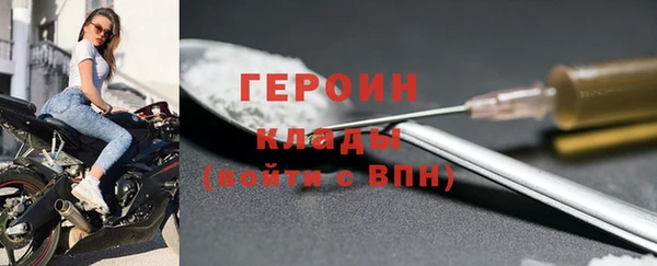 альфа пвп Нефтекумск