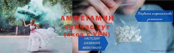 прущий лед Навашино