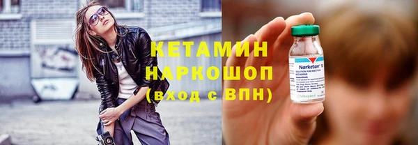 мдпв Нефтегорск