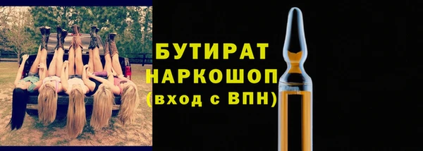 МДПВ Надым