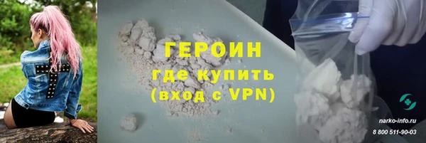 гидропоника Зеленодольск