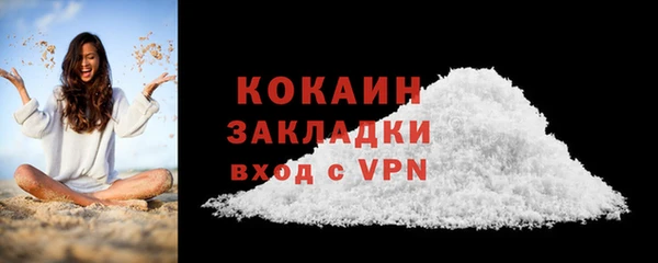 скорость Наволоки