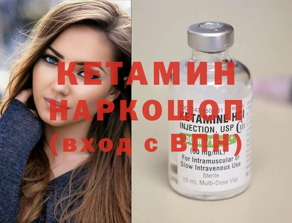PSILOCYBIN Алапаевск