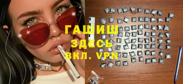 прущий лед Навашино