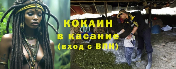 мдпв Нефтегорск