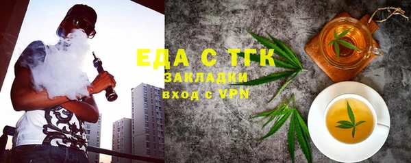 МДПВ Надым