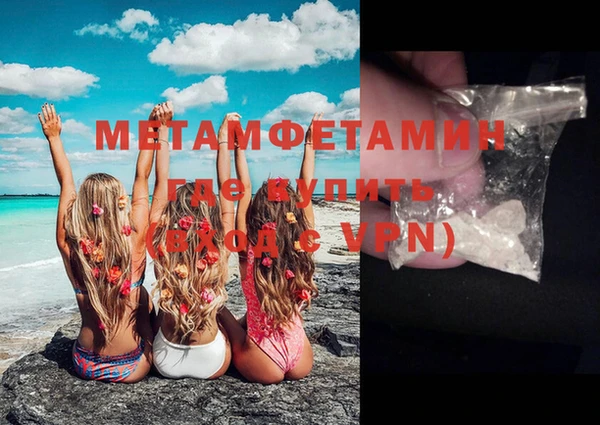скорость Наволоки
