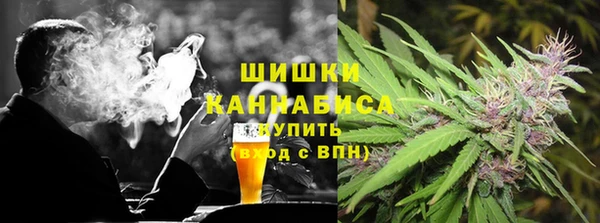 альфа пвп Нефтекумск