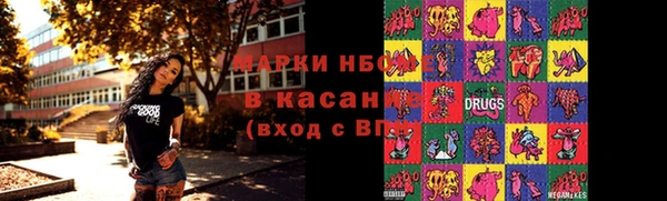 мдпв Нефтегорск