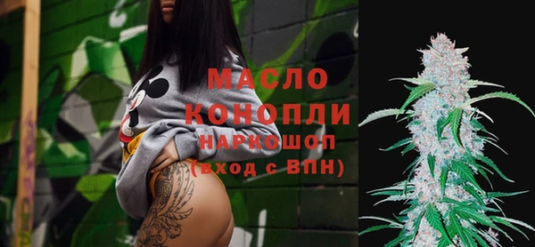 МДПВ Надым