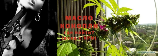PSILOCYBIN Алапаевск