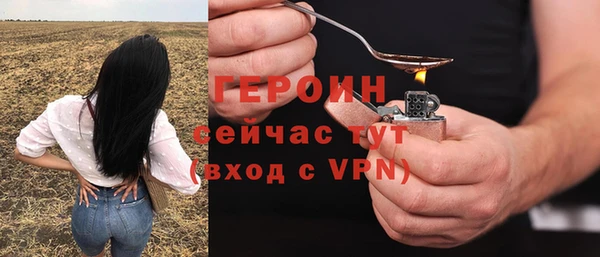 скорость Наволоки