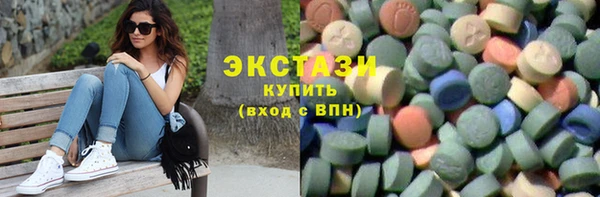 скорость Наволоки