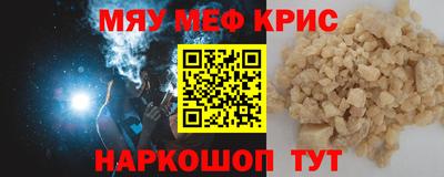 кокаин колумбия Бугуруслан