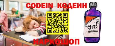 стаф Бузулук