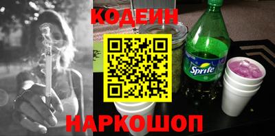 стаф Бузулук