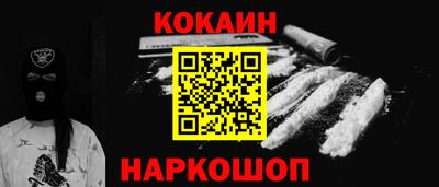 амфетамин Будённовск