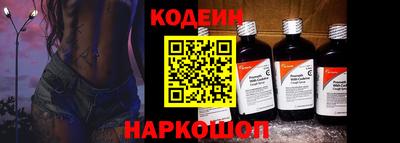 амфетамин Будённовск