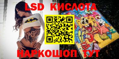 кокаин колумбия Бугуруслан