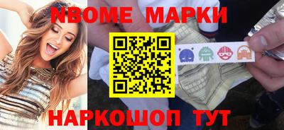 кокаин колумбия Бугуруслан