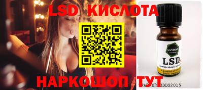 кокаин колумбия Бугуруслан
