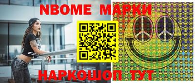 кокаин колумбия Бугуруслан