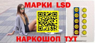 кокаин колумбия Бугуруслан