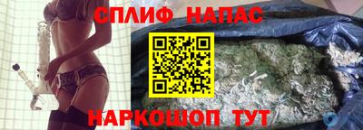 стаф Бузулук