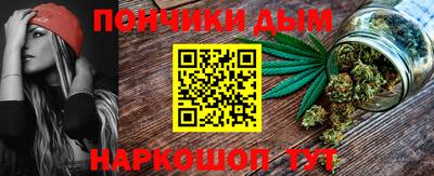 стаф Бузулук