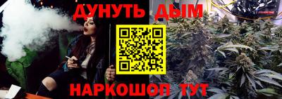 амфетамин Будённовск