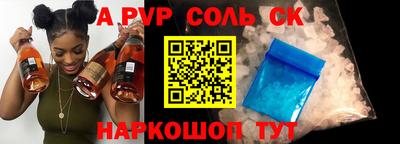 кокаин колумбия Бугуруслан
