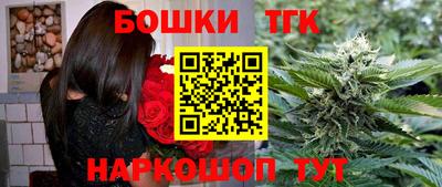 амфетамин Будённовск