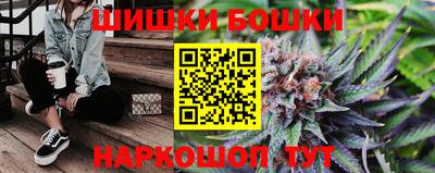 кокаин колумбия Бугуруслан