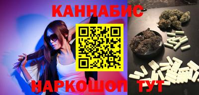 стаф Бузулук