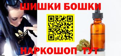 кокаин колумбия Бугуруслан