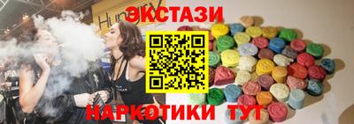 стаф Бузулук