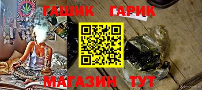 амфетамин Будённовск