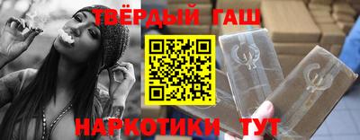амфетамин Будённовск