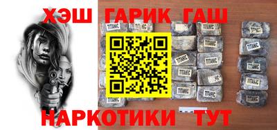 кокаин колумбия Бугуруслан