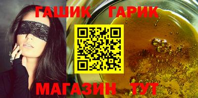 кокаин колумбия Бугуруслан