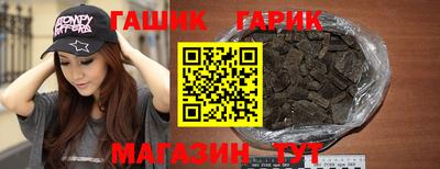 амфетамин Будённовск