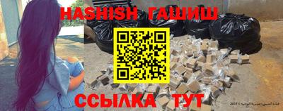 кокаин колумбия Бугуруслан