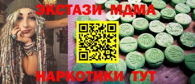 кокаин колумбия Бугуруслан
