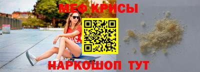 амфетамин Будённовск